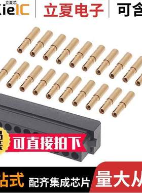 M80-8882005连接器 〔CONN RCPT 20POS CRIMP 24-28AWG 〕