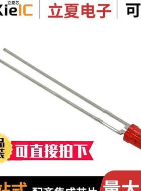 5219215F光电元件 〔LED RED DIFFUSED 3MM T/H 〕
