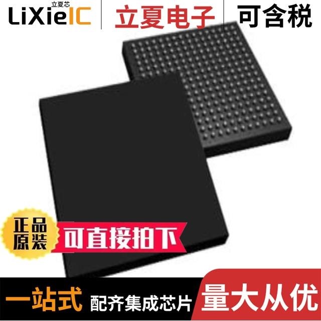 MK61FX512VMD12/MK61FN1M0VMD12/MK61FN1M0VMD15