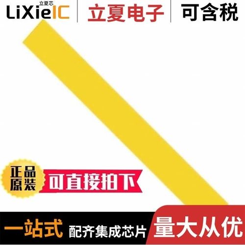 CL-840-L125-PC/CL-840-R62-XT/CL-927-LR-PC