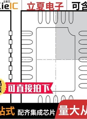LTC3863EDE#PBF/LTC3851AEMSE-1#TRPBF/LTC3864EDE#TRPBF