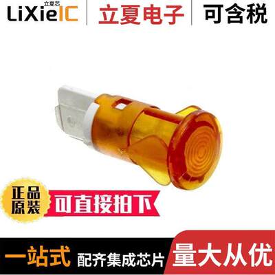 FL1P-12QJ-1-Y12V  Mallory Sonalert Products Inc.