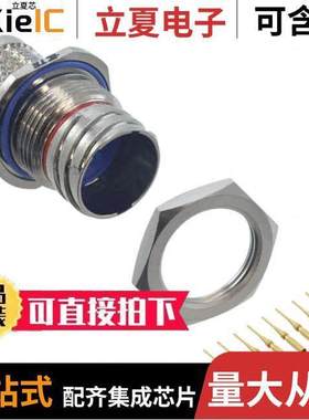 2102352-1连接器 〔CONN RCPT MALE 8POS GOLD SOLDER 〕