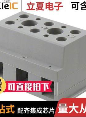 3013094连接器 〔CONN TERM BLO【 〕