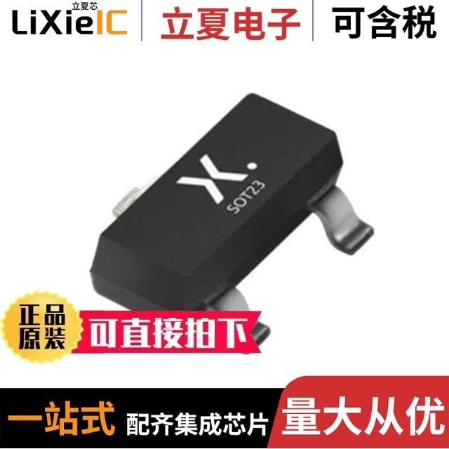 BR13N50 BR100N03 BC857-B