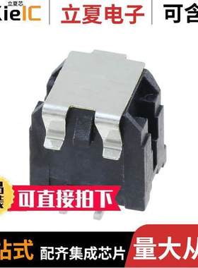 0430450416连接器 〔CONN HEADER SMD 4POS 3MM 〕