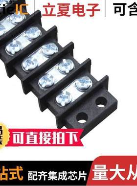 2021连接器 〔CONN BARRIER STRP 21CIRC 0.438