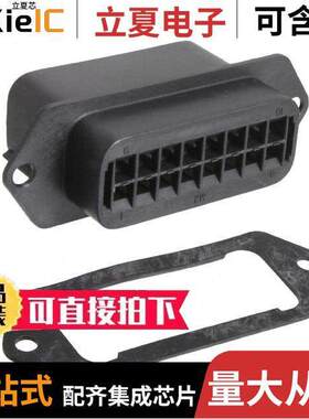 0194290048连接器 〔CONN PLUG 16POS 14-22AWG T/H 〕
