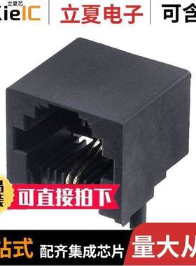 0438600020连接器 〔CONN MOD JA【 6P2C R/A UNSHLD 〕