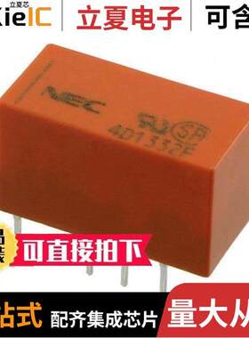 EC2-24NU继电器 〔RELAY GEN PURPOSE DPDT 2A 24VDC 〕