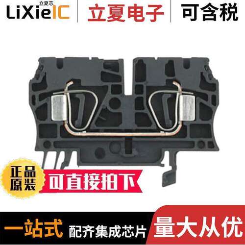 1683650000连接器 〔CONN TERM BLK FEED THRU 10-26AWG 〕