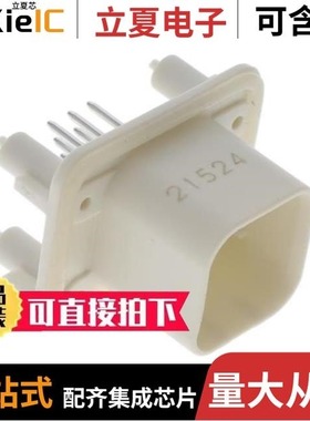 K776280WV-23-PTSNB/K776280H-23-PTW/K776226WR-1