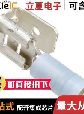 0190120032连接器 〔CONN QC RCPT/TAB 14-16AWG 0.250 〕