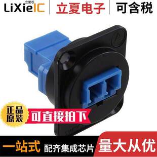 EHLC2连接器 〔CONN COUPLER RCPT LC-LC DUPLEX 〕