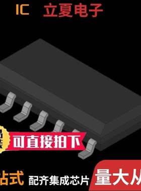 LM2574DW-ADJR2/LM2574DW-ADJR2G/LM2575T-12G