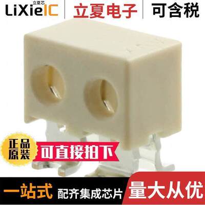 009176002701106连接器 〔CONN WIRE IDC 2POS 18AWG SMD 〕