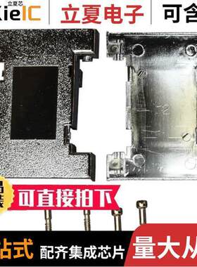 957-015-020R121连接器 〔BA【SHELL GENDER CHANGER 15/15P 〕