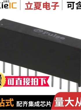 PE-67540T/PE-68023NLT/PE-68025QNLT