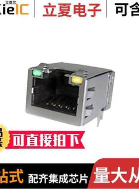 RJE48-188-14A1连接器 〔CONN MOD JA【 8PC8PC R/A SHIELDE 〕