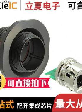 RJFTV72ZN00连接器 〔CONN MOD JA【 8P8C UNSHLD 〕