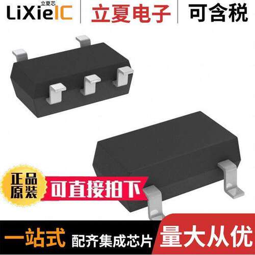 TCR3DF15,LM(CT芯片 〔IC REG LINEAR 1.5V 300MA SMV 〕