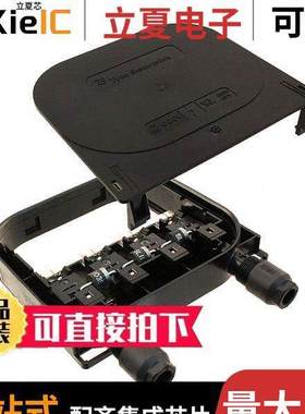 1740699-1连接器 〔CONN MODULE BOX ASSY MINUS/PLUS 〕