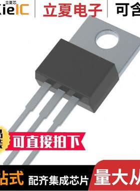 MC7806CT-BP芯片 〔IC REG LINEAR 6V 1A TO220 〕