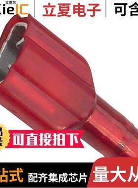 0190020019连接器 〔CONN QC RCPT 18-22AWG 0.205 〕