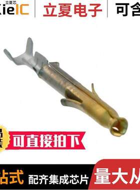 1-770834-0连接器 〔CONN SO【ET 26-30AWG GOLD CRIMP 〕