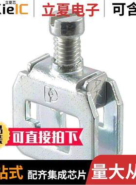 0404017连接器 〔TERM BLK BUS BAR 1POS 7.0MM 〕