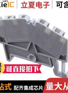 AS2.5/4连接器 〔ANGULAR SPRING CLAMP 2IN 2OUT 25 〕