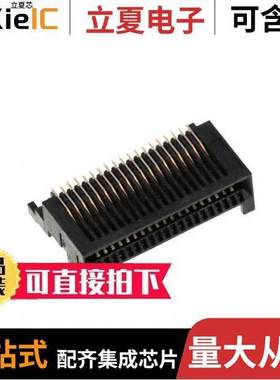 0755860010连接器 〔CONN MINI SAS RCP 38P SLD RA SMD 〕