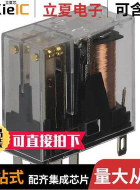 AHN22306N继电器 〔RELAY GENERAL PURPOSE DPDT 5A 6V 〕