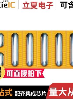 EPC2012/EPC2014/EPC2015