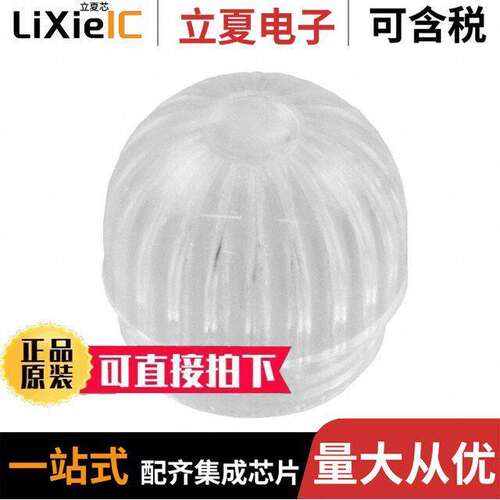 25P-326C光电元件 〔LENS CLEAR PANEL MOUNT THREADED 〕