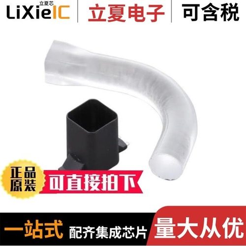 LPR5-1000-0700D-RG/LPR5-1000-1000F-RG/LPR5-1250-2500FP