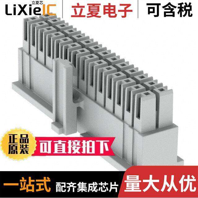 IPD1-14-D-K连接器 〔MINI-POWER CONNECTOR 〕,3C数码配件,分配器/分频器/分支器,淘宝优惠券,粉丝福利购,淘宝优惠卷