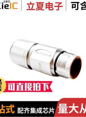 MB7JJN0600-S3连接器 〔CONN RCPT HSNG MALE 6POS INLINE 〕