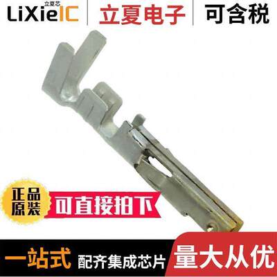 0039000428连接器 〔CONN SO【ET 18-24AWG CRIMP GOLD 〕