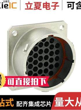 UT002235PH6连接器 〔CONN RCPT HSNG MALE 35POS PNL MT 〕