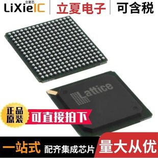 50E LFE2 7Q208C 7FN484C 7FN672C 20SE