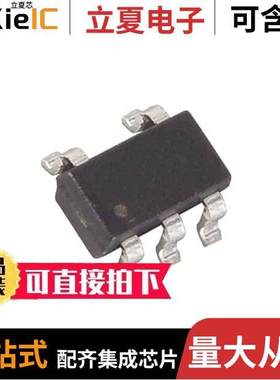 MAX6037BAUKADJ+T芯片 〔IC VREF SERIES 5V 0.3% SOT23-5 〕