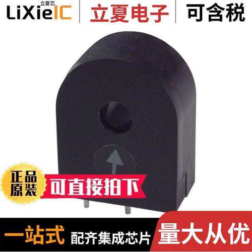 CST306-1A变压器 〔CURR SENSE XFMR 35A T/H 〕