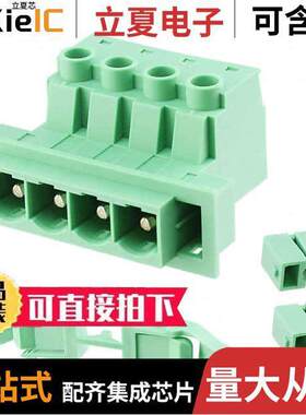 1703399连接器 〔TERM BLK HEADER 4POS GREEN 〕