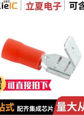 76-IPD22C连接器 〔PVC INS PIGGYBA【 DISCONN 100 BA 〕