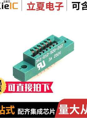 341-012-520-202连接器 〔CONN EDGE DUAL FMALE 12POS 0.100 〕