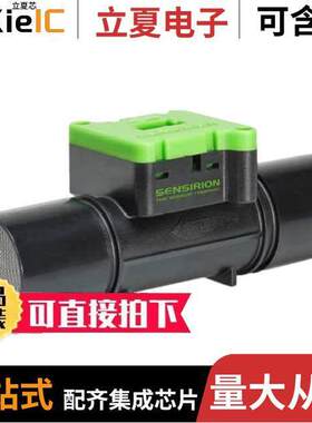 SFM3000-200 null Sensirion AG