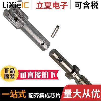 200868-1连接器 〔CONN JA【SCREW SHORT MALE 〕