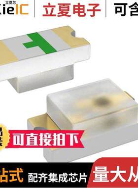 5973607602F光电元件 〔LED BLUE CLEAR 0603 SMD 〕