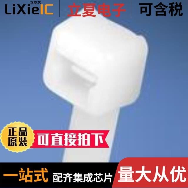 PLT5S-M6/PLT5S-C/PLT8LH-C120